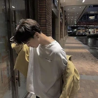 เจม