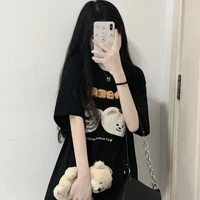กัส