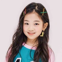 Naheun