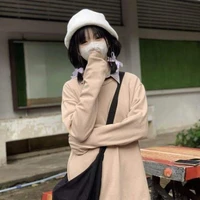 เหมย