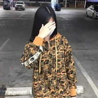 เมย์