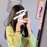 มาลิน
