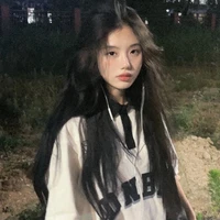 เมย์/รินแฝง