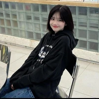 นาน/แมนด้าแฝง