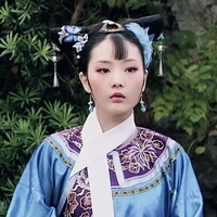 Yu Yinger