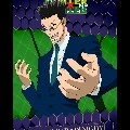 leorio
