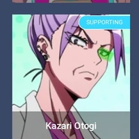 คุณหมอคาซาริ