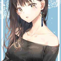 IZUMI