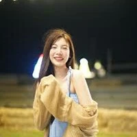 อุงเอิง