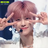 Lee Jaemin