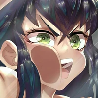 อิโนะสุเกะ