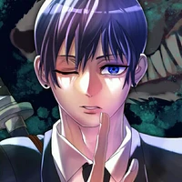 อากิ