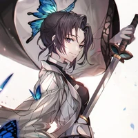 โคโจ ชิโนบุ