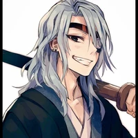 อุซุย เท็นเก็น