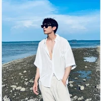 จี(พี่ชายยูริน)