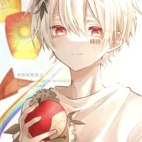 ยู(พระเอก)