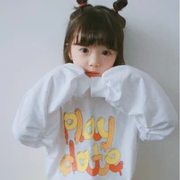 เอญ่า ลูกนอ.