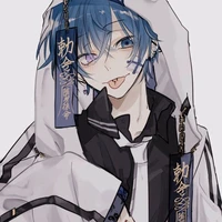 เคยะ