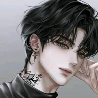 มีน