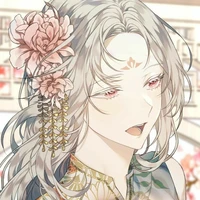 ซิกริก {น.อ}
