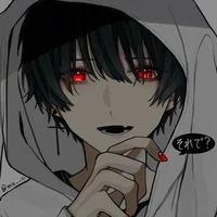 Chiba mode Seme Possesive