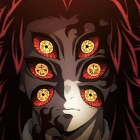 Kokushibou