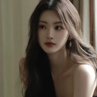 ญาดา