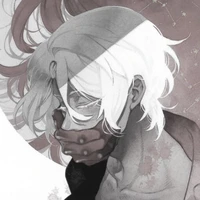 ไครัส(ช่วงไวรุ่น)