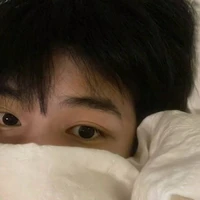 จัสติน
