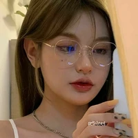เจนนี่