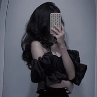 พลอย(ชนี)