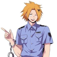 denki