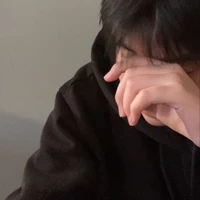 เกม