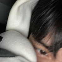 คอส