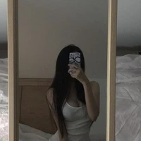 อาย
