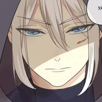 Erich