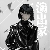 Akimina