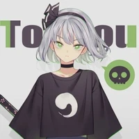 Baitsu