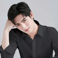 เต้