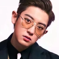 bian (kaka areos)