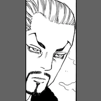 คันจิ มอจจิ