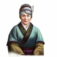 Elder Lady Lu