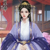 Princess Rong (ML