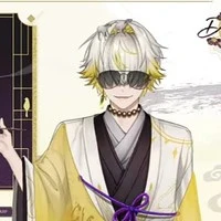 แม่น.อ
