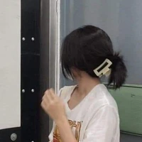 เอิงเอย