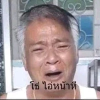 แอด💗💅