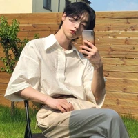 ไบอัน(เพื่อนโย)