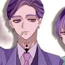 รัน