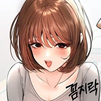 Fukotomi