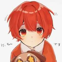 Tora kecil